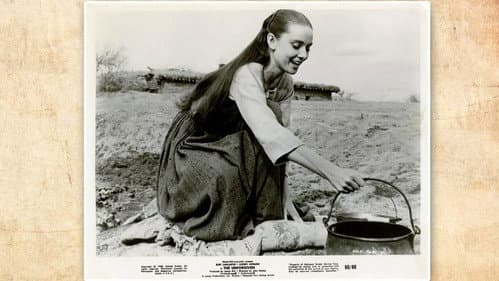 The Unforgiven still
