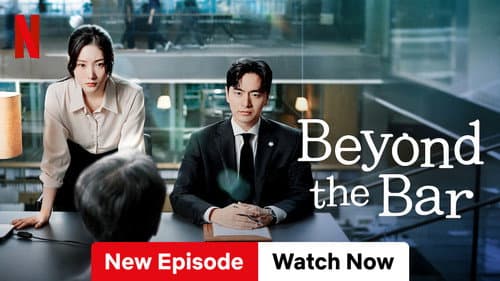Beyond the Bar still