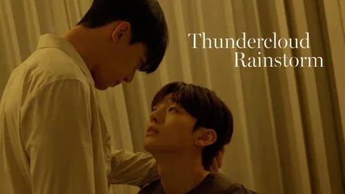 Thundercloud Rainstorm still