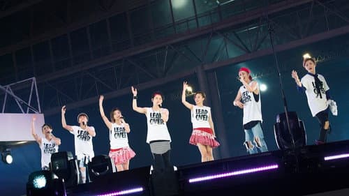 AAA ARENA TOUR 2016 - LEAP OVER - still