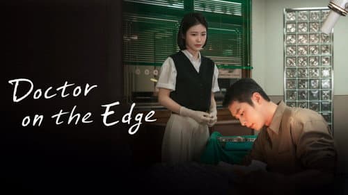 Doctor on the Edge still