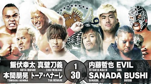 NJPW Best of the Super Junior 26 - Day 15 (Final) still