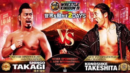 NJPW Wrestle Kingdom 19 still