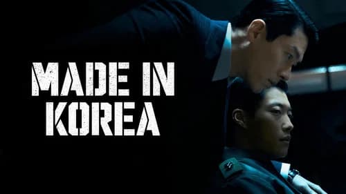 Made in Korea still