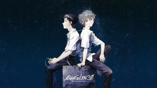 Evangelion: 3.0 You Can (Not) Redo still