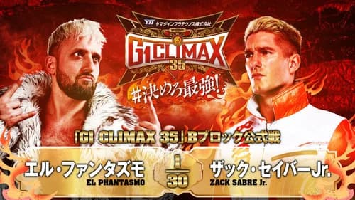 NJPW G1 Climax 35: Day 6 still