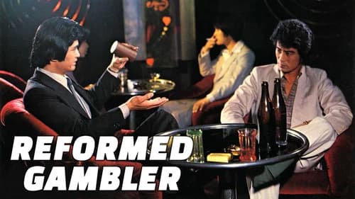 The Reformed Gambler still