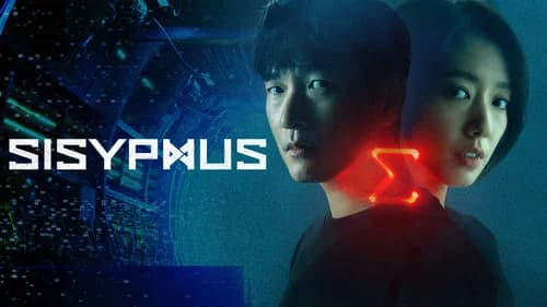 Sisyphus still