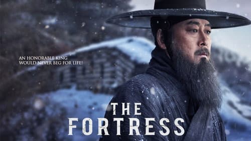 The Fortress still