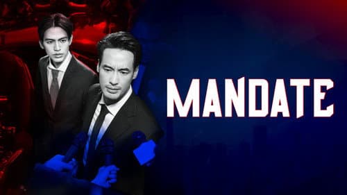 Mandate still