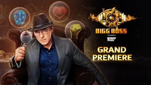 Bigg Boss still