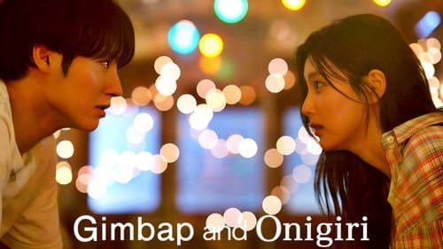 Gimbap and Onigiri still