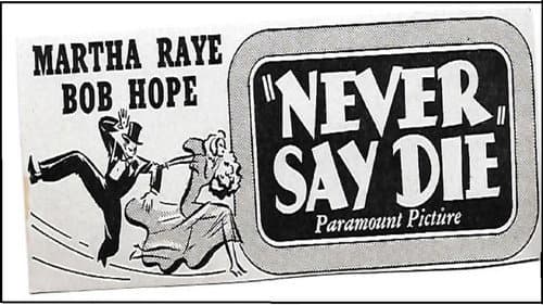 Never Say Die still