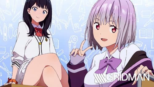 SSSS.GRIDMAN still