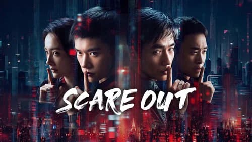 Scare Out still