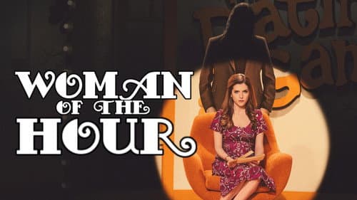 Woman of the Hour still