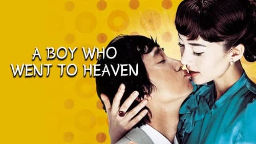 A Boy Who Went to Heaven still