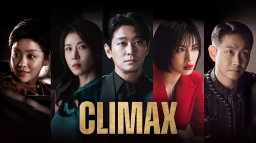 Climax still