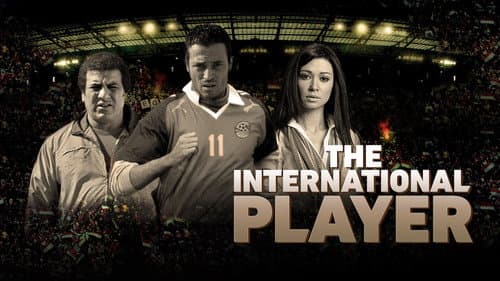 The International still
