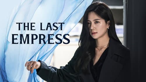 The Last Empress still