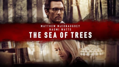 The Sea of Trees still