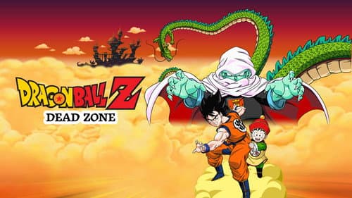 Dragon Ball Z: Dead Zone still