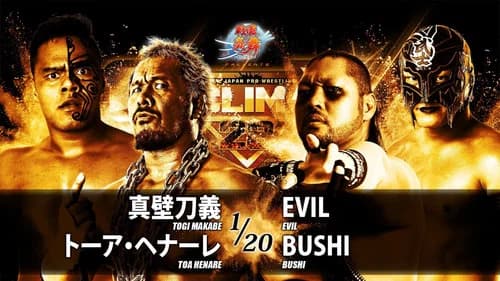 NJPW G1 Climax 28: Day 4 still