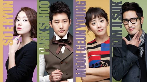 Cheongdam Dong Alice still