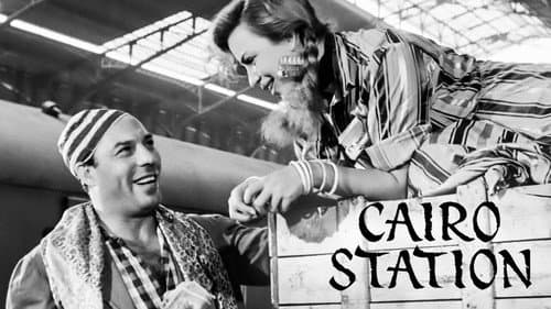 Cairo Station still