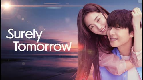 Surely Tomorrow still