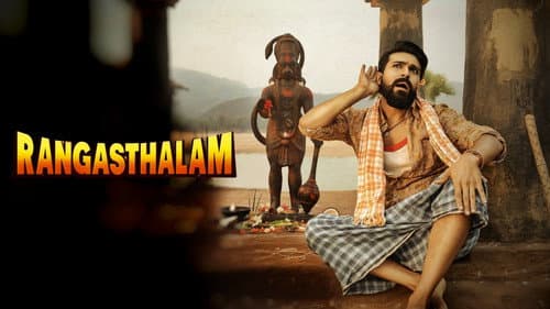 Rangasthalam still