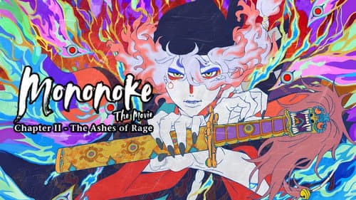 Mononoke the Movie: Chapter II - The Ashes of Rage still