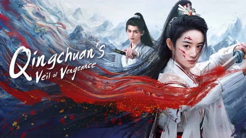 Qingchuan's Veil of Vengeance still
