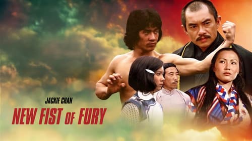New Fist of Fury still