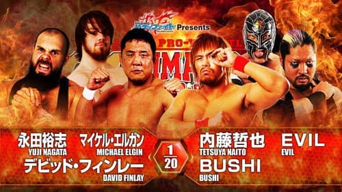 NJPW G1 Climax 26: Day 1 still