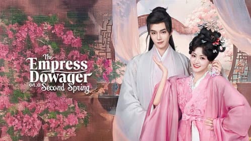 The Empress Dowager on a Second Spring still