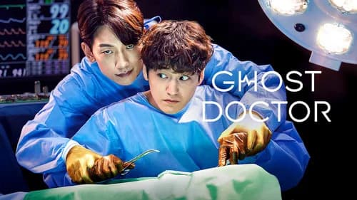 Ghost Doctor still