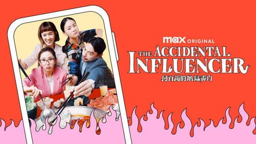 The Accidental Influencer still