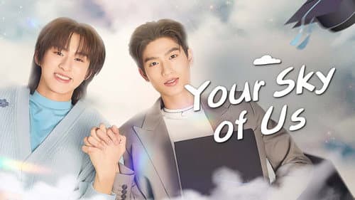 Your Sky still