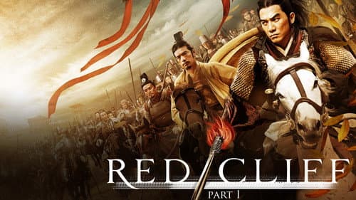 Red Cliff still