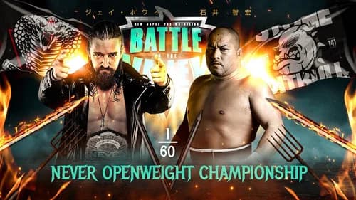 NJPW Battle In The Valley 2021 still