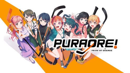 PuraOre! ~Pride of Orange~ still