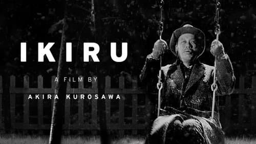 Ikiru still