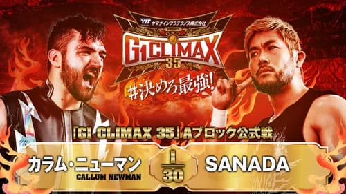 NJPW G1 Climax 35: Day 9 still