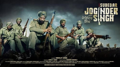 Subedar Joginder Singh still