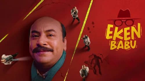 Eken Babu still
