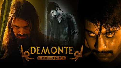 Demonte Colony still