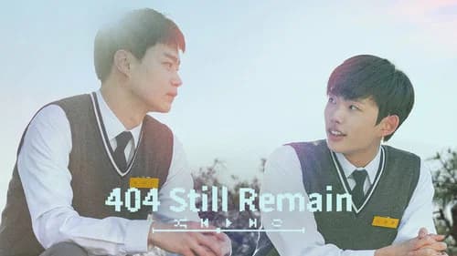404 Still Remain still