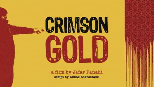 Crimson Gold still