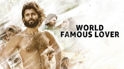 World Famous Lover still